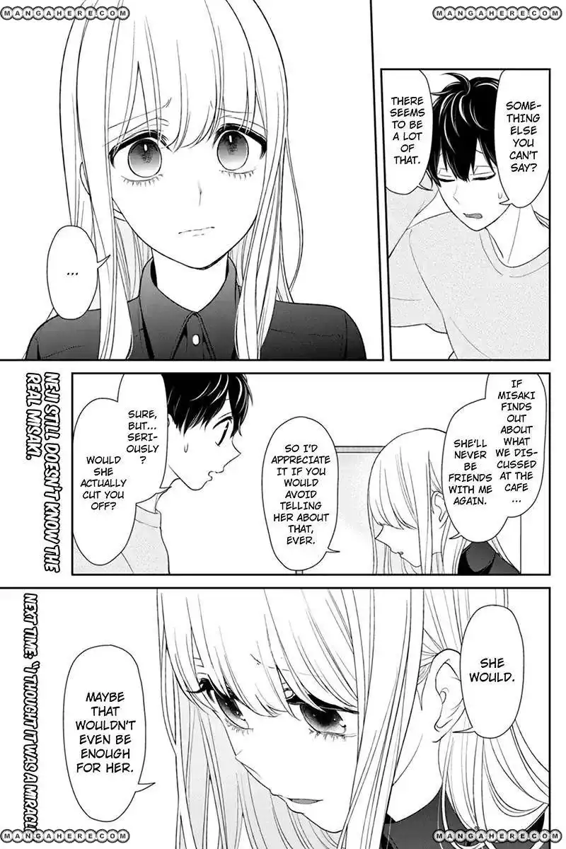 Koi to Uso Chapter 108 8